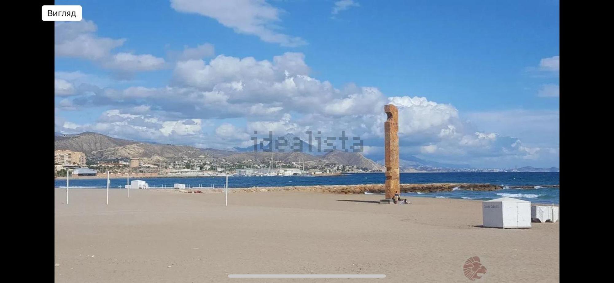 5 Minutos Hacia El Mar Διαμέρισμα El Campello Εξωτερικό φωτογραφία